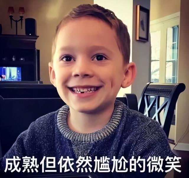 免費起名打分測試結果？寶寶起名測試打分免費！
