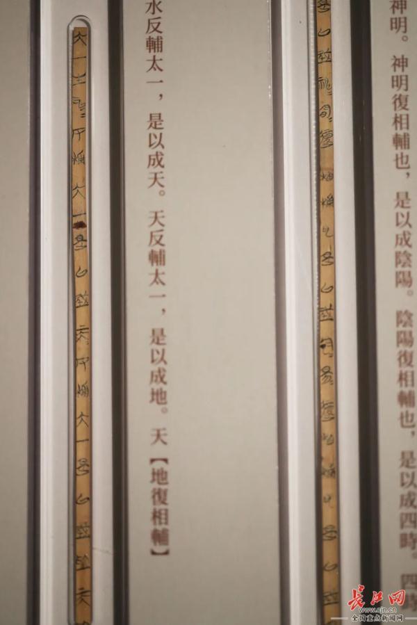 形狀啥意思？什么叫做形狀！