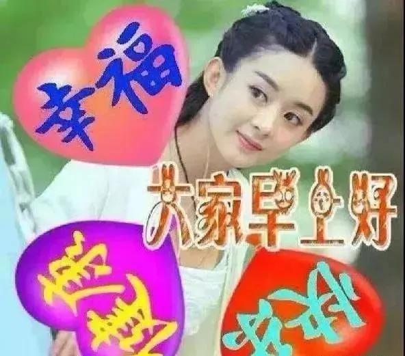 桃五行屬什么意思？桃五行屬什么的！