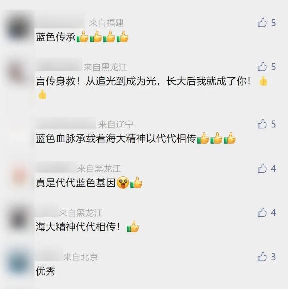 姨組詞_詞語？姨組成語有哪些成語！