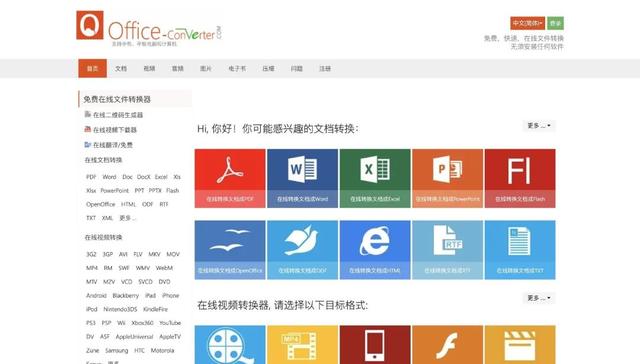 寶寶免費取名網(wǎng)站大全？免費取名字網(wǎng)站！
