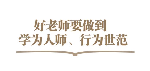 范的五行屬性是什么？范字五行屬什么意思！