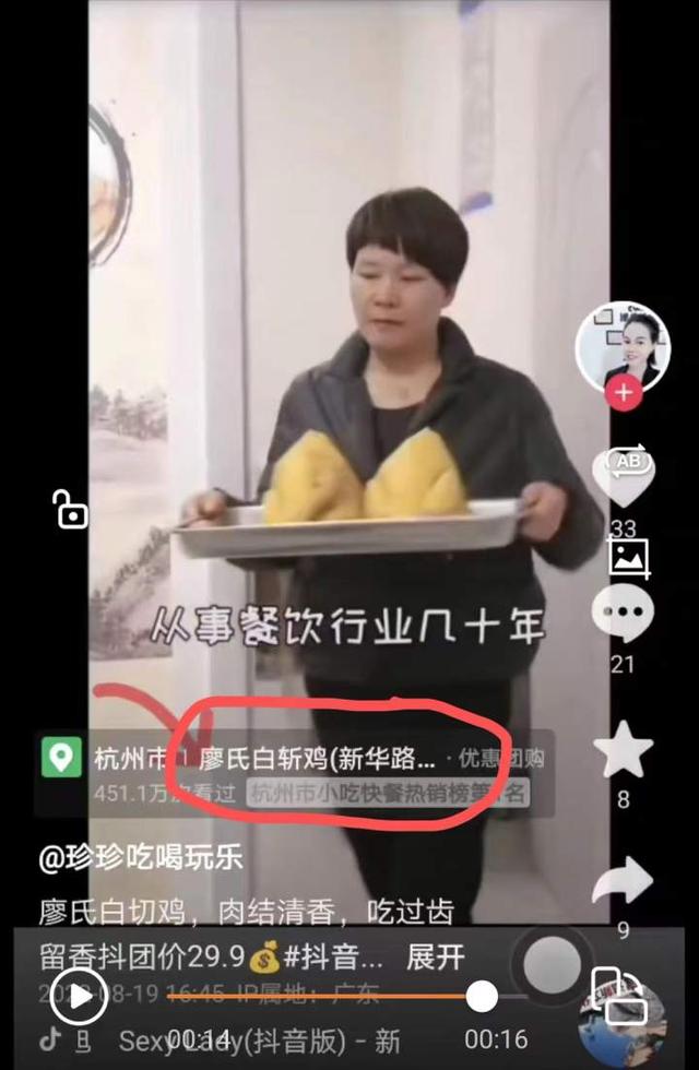 周易起名網(wǎng)唯一官網(wǎng)免費？免費起名！