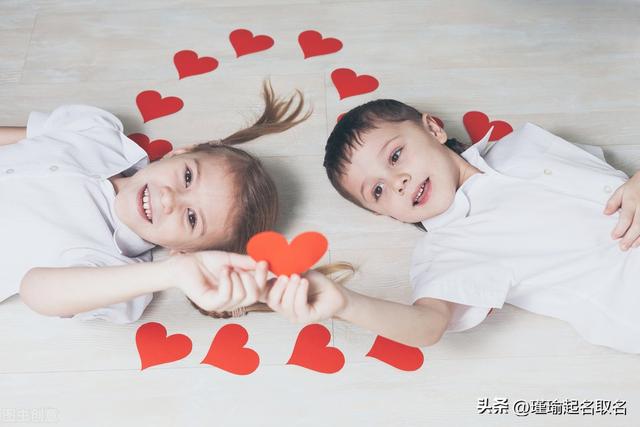愉字的五行屬性是什么意思和含義？愉字的五行屬性是什么意思怎么讀！