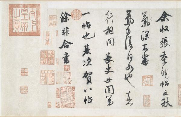 謝字五行屬什么屬性？謝字的五行屬性是什么！