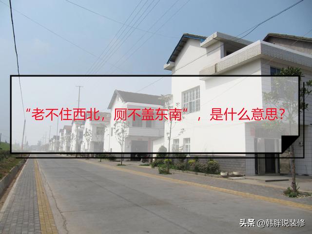 城字五行屬什么屬性？城字五行屬什么屬性的！