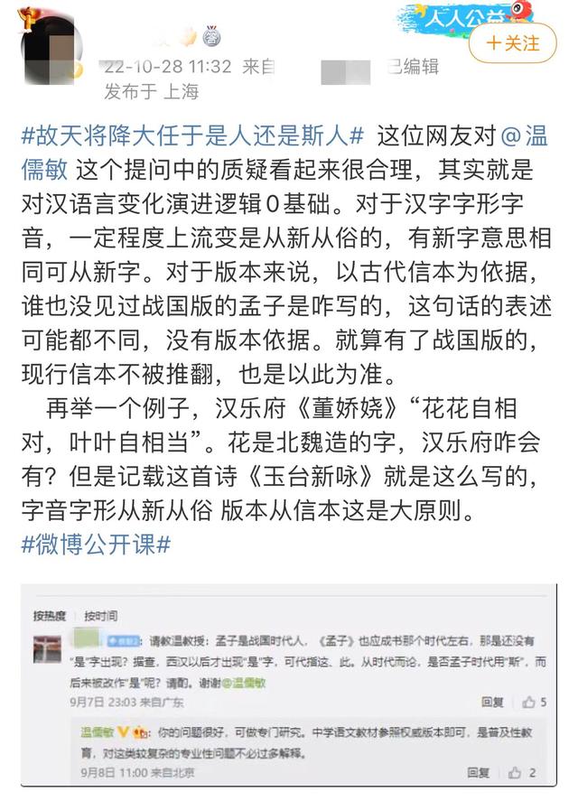 也第一個字開頭的成語有哪些？也第一個字開頭的成語有哪些呢！