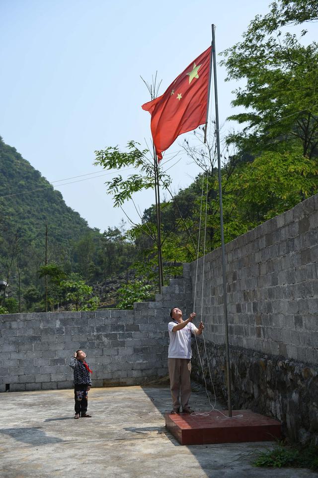 岐字五行屬什么意思怎么讀？岐字五行屬什么意思及寓意！