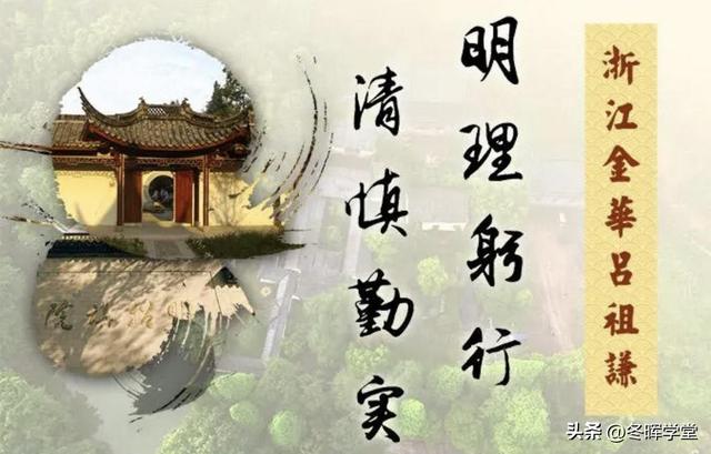 得字五行屬什么屬性？得字五行屬什么屬性的！