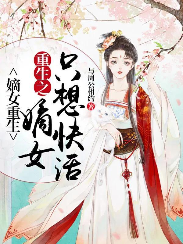 泱字取名寓意及含義是什么？泱的字理解析！