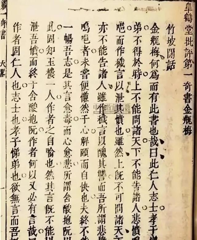 浪的成語(yǔ)開頭？lan的成語(yǔ)開頭成語(yǔ)接龍！
