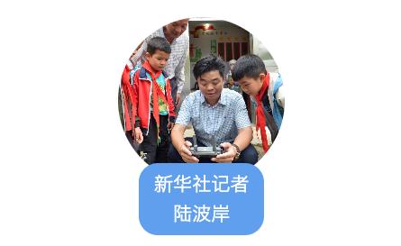 岐字五行屬什么意思怎么讀？岐字五行屬什么意思及寓意！