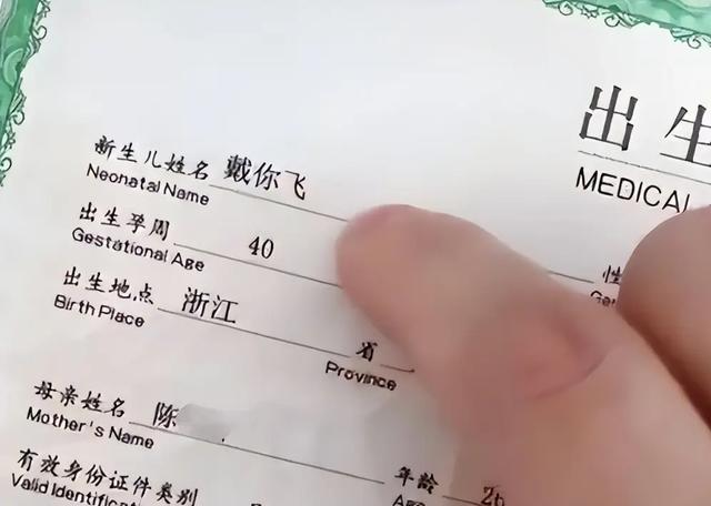 起名打分免費測試軟件？起名打分測試100分免費打分！