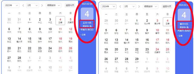 墨字五行屬什么屬性？墨字五行屬什么水還是土！