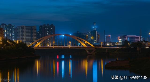 廖的五行屬性？廖的五行屬性是什么！