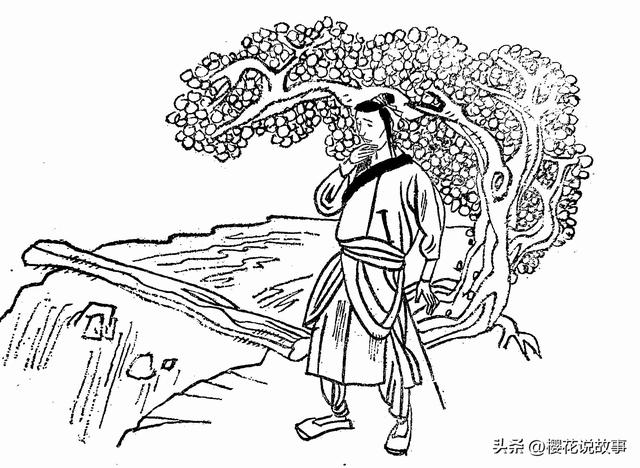 諸葛亮鄒眉頭_計(jì)上心來的意思？皺眉頭計(jì)上心來是誰！
