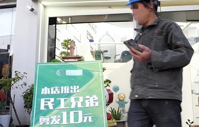 醒目的醒字是什么意思？醒目的解釋是什么意思！