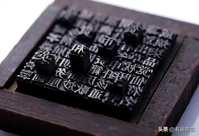 璀怎么讀組詞？璞怎么讀！