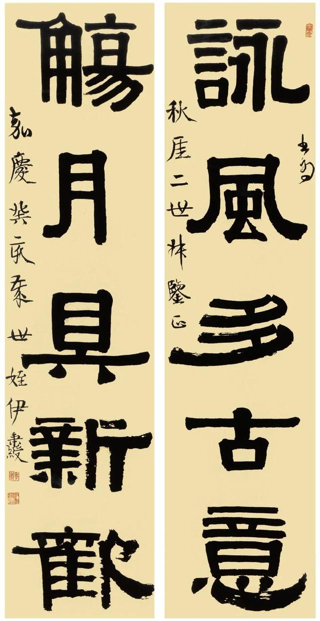 宛字五行屬什么名字？宛字五行屬什么多少畫！
