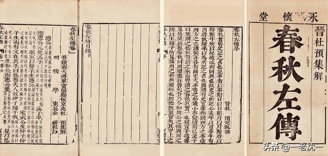 en_eng的字詞？拼音eng的漢字組詞！