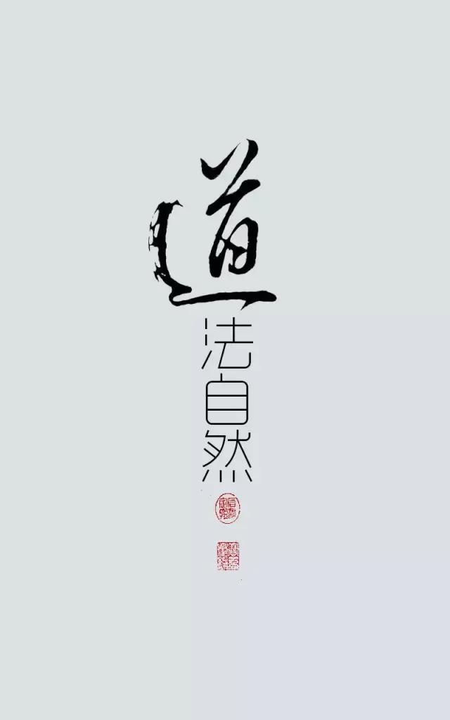 免費(fèi)改名字大全生辰八字成人？生辰八字改名字免費(fèi)版！