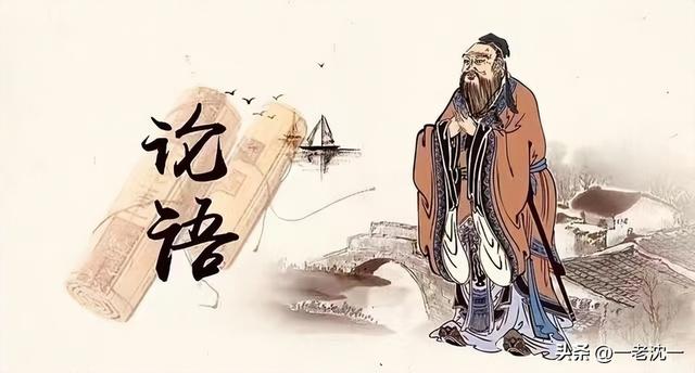 斯的五行屬性屬什么？斯字屬于五行屬什么！