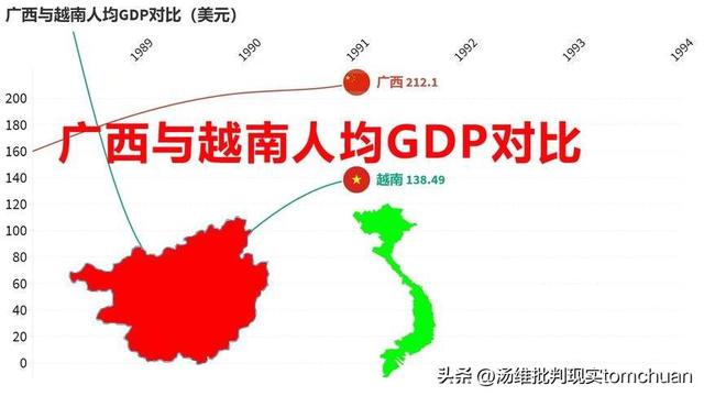 廣字頭的有什么字？廣字頭的有什么字兒！