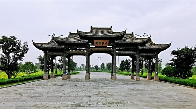 沈五行屬什么,寓意是什么？沈字的五行屬什么！