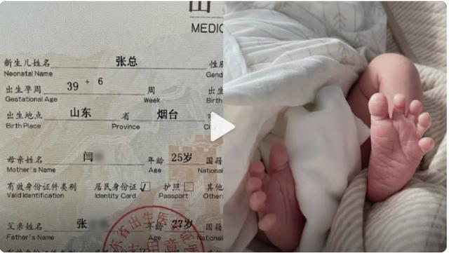 姓張寶寶起名男單名字大全？張姓男孩名字單名！