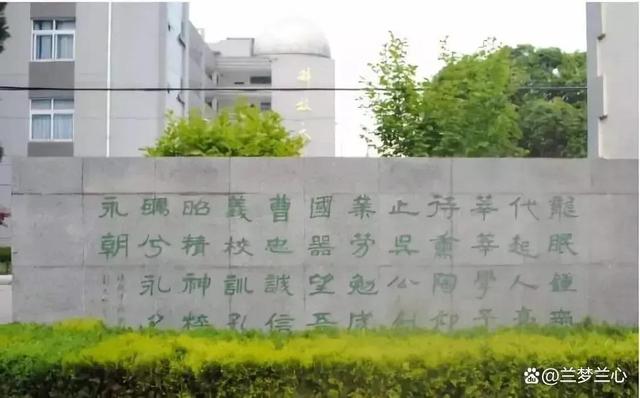 連字的五行屬性是什么？連的五行是什么！