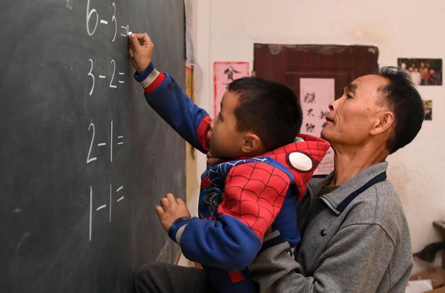岐字五行屬什么意思怎么讀？岐字五行屬什么意思及寓意！