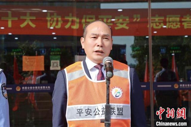 中國童裝之都“平安瞭望員”此心安處是吾鄉(xiāng)