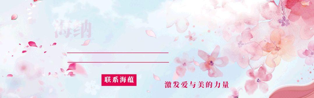 儷人創(chuàng)客__開心農(nóng)場渠雯新農(nóng)人”菜姐姐“的生態(tài)農(nóng)業(yè)