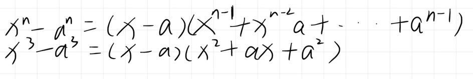 導(dǎo)的意思古文？導(dǎo)的組詞是什么意思！