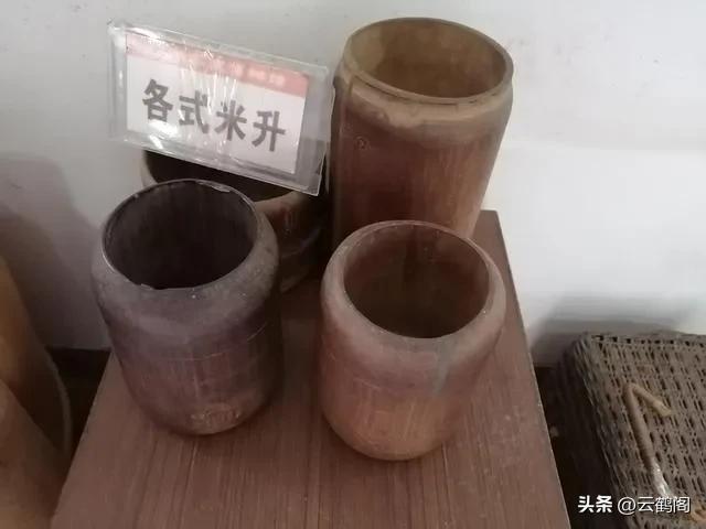 南字五行屬什么？康熙字典楠字五行屬什么！