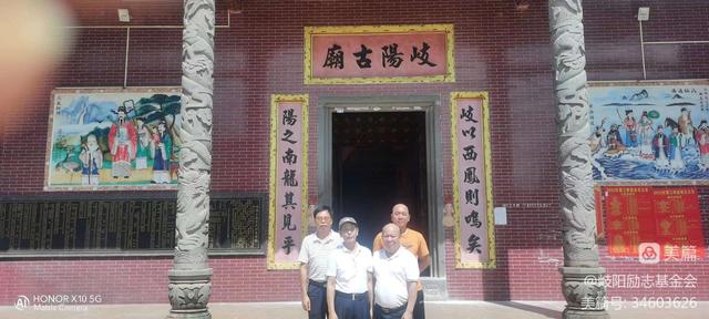 岐代表什么生肖迷底是什么？岐指什么生肖！