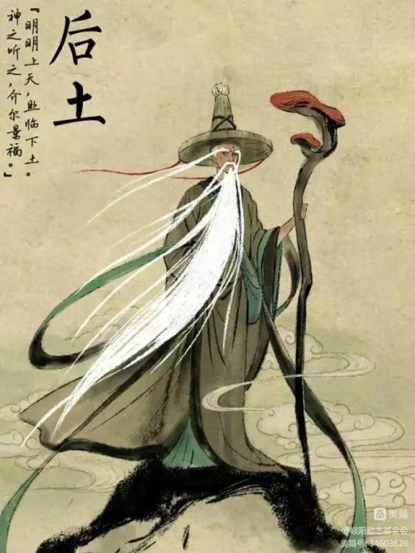 岐代表什么生肖迷底是什么？岐指什么生肖！