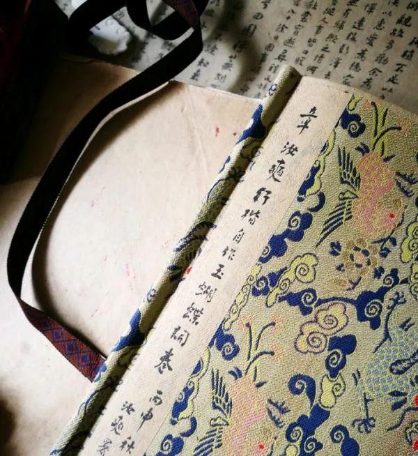 邵是什么屬性的字？邵陽(yáng)五行屬什么！