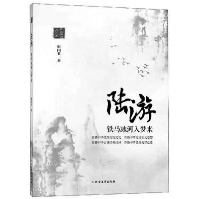 用字的五行屬性？起名用字五行屬性及解釋！
