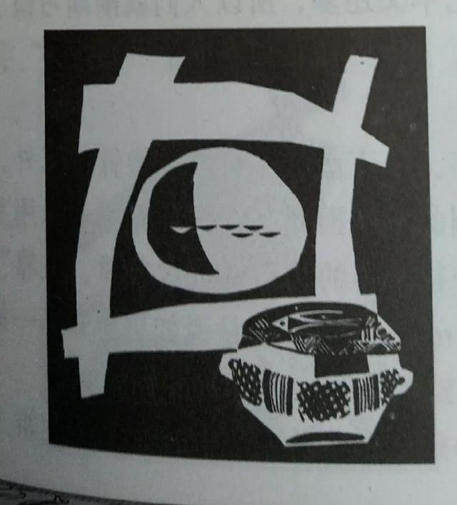 日文井字中間加一點(diǎn)是什么字？燒肉井字中間加一點(diǎn)是什么字！