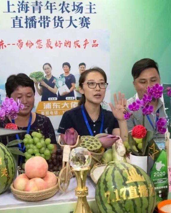 儷人創(chuàng)客__開心農(nóng)場渠雯新農(nóng)人”菜姐姐“的生態(tài)農(nóng)業(yè)