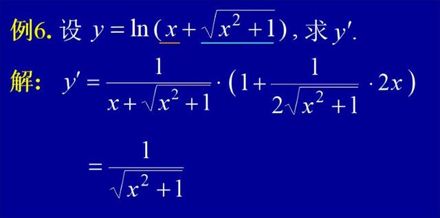 導(dǎo)的意思古文？導(dǎo)的組詞是什么意思！