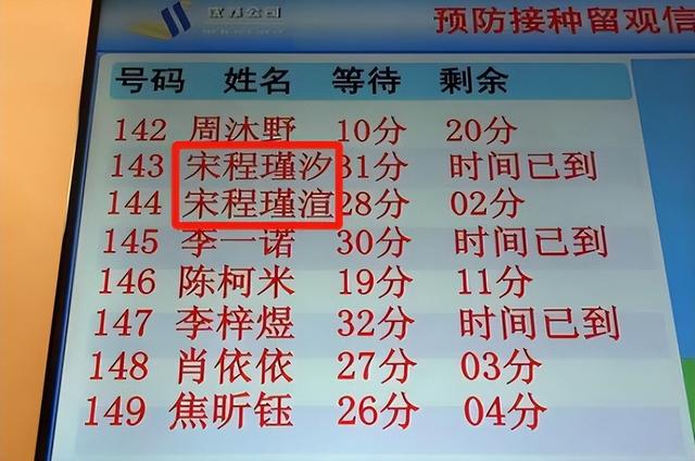 渲字取名的寓意女孩？渲字取名的寓意女孩名字！
