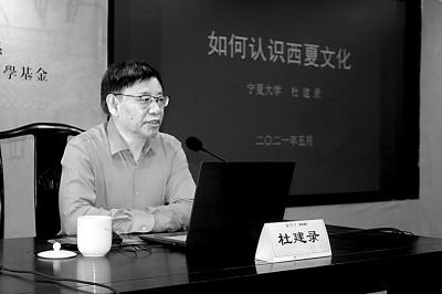 帛的字有哪些字？帛字屬于五行屬什么！