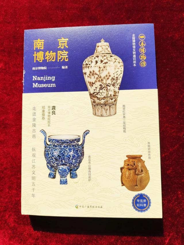 功開頭的成語大全四個字？功開頭的成語接龍有哪些！