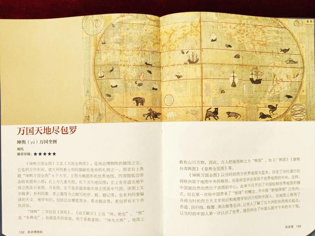 功開頭的成語大全四個字？功開頭的成語接龍有哪些！