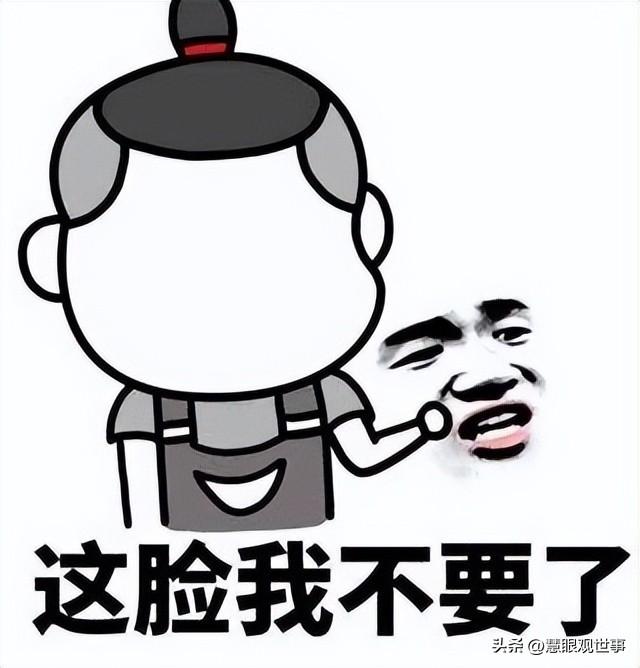 說(shuō)開(kāi)頭的成語(yǔ)？到開(kāi)頭的成語(yǔ)！
