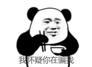 吐字的五行屬什么？吐字的五行屬什么屬性！