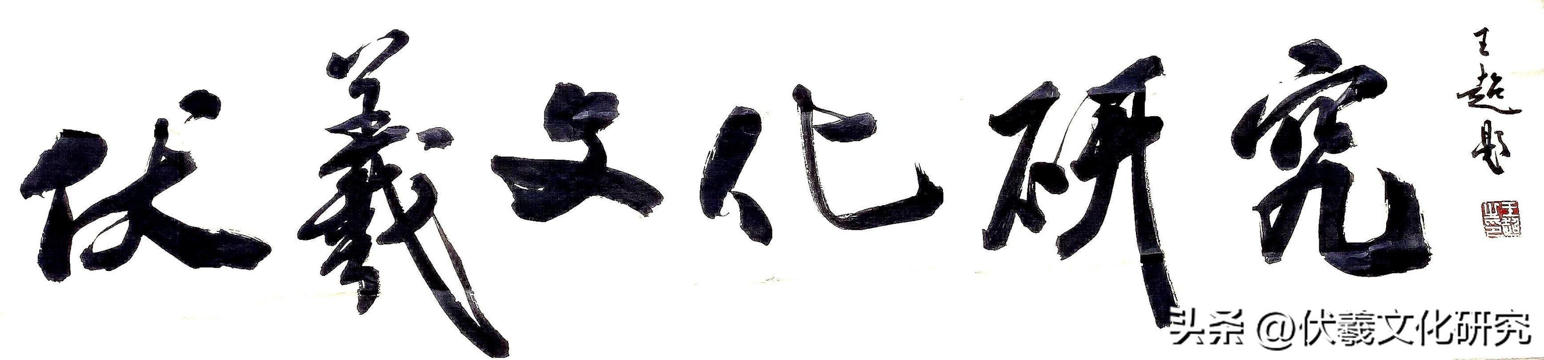 李字五行屬什么？康熙字典張字五行屬什么！