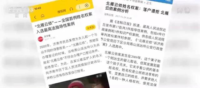 喆字取名的寓意和含義？喆字的名字寓意！